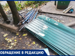 В Воронеже управляющую компанию дома обвинили в вандализме