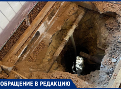Постучали со дна: в детской комнате воронежцев пробили дыру в полу