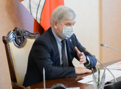 Опубликован указ губернатора Гусева об очередных смягчениях «ковидного режима»