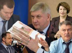 Воронежский губернатор массово премировал своих за встречу Гордеева и не только
