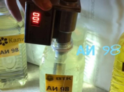 В Воронеже показали отличия бензина с 95 по 100 на разных АЗС