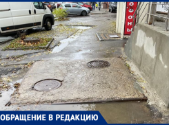 Воронежцы спотыкаются и падают там, где должен быть тротуар