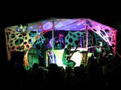 В местах силы под Воронежем звуки сольются с диким драйвом