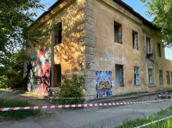Самый панковский дом Воронежа начали разрушать 