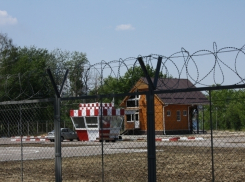 Осмелятся ли власти снести вертолетный клуб Леонида Зенищева? (ФОТО)