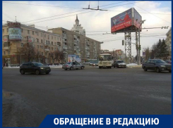 Воронежец сообщил о жесткой аварии легковушки и маршрутки в центре города