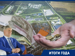 Байки о безработице, падение производства и бездумный сор деньгами: испытания 2021 года для воронежской экономики