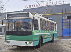 Директор «Воронежпассажиртранса» Сергей Хомутов официально покинул предприятие