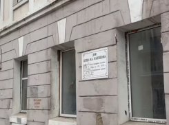 Воронежский объект культурного наследия уже год тонет у всех на глазах 
