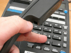 В Управе Железнодорожного района заработал телефон по нарушениям трудового законодательства