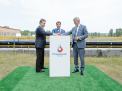 Концессионер водоканала отчитался перед воронежскими властями по инвестпрограмме