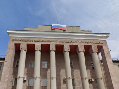 Турбазу и детский лагерь в очередной раз не смог продать Воронежский авиазавод
