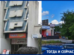 Видеосалон в стиле 90-х годов подкосила пандемия коронавируса в Воронеже