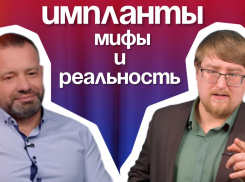 Больно и дорого? Мифы о зубных имплантах разгромил эксперт в Воронеже