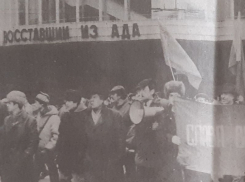 В 75-ю годовщину Октября коммунисты устраивали паралич центра Воронежа