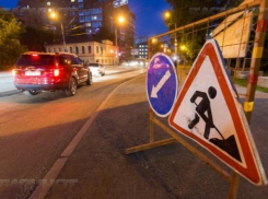 В эти выходные ремонт дорог пройдет на десяти воронежских улицах