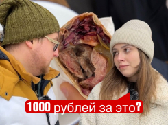 Элитную шаверму за 1 тысячу рублей протестировал «Хавнадзор» в Воронеже