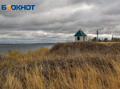 Атмосферный фронт принесет в Воронеж дожди и похолодание