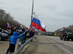 Особенный день: после подвига на Украине домой вернулись воронежские спецназовцы