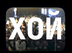 Автор фильма «Хой» представит его на эксклюзивном показе в Воронеже: рассказываем, как на него попасть