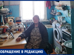 Нет отопления и туалета: в каких страшных условиях выживают пенсионеры в разваливающемся доме под Воронежем 