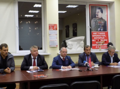 КПРФ поблагодарила воронежцев и жителей области за поддержку. Впереди - много работы