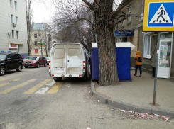 Воронежцы пришли в ярость от хамов-торгашей на улице Сакко и Ванцетти