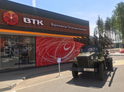 «Катюшу» военных лет установили на заправке в Воронеже