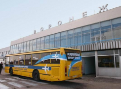 В Воронежской области гражданина Нигерии оштрафовали за попытку пересечь границу 