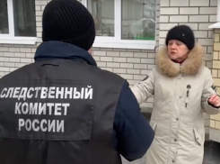 Переселение воронежцев из аварийного жилья в рассадник плесени заинтересовало главу регуправления СК Левита 