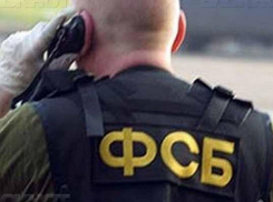 Дело воронежского адвоката, связанного с Зеленым Блокнотом, передано в суд