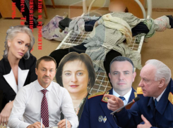 «Включилась махина по подметанию собственного говна»: Екатерина Гордон - о скандале со связанными детьми в Воронежской области  