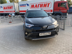 Преимущество ААА над простыми смертными заметили в Воронеже 