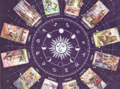 Гороскоп по картам Таро на 17-18 июля