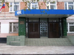 За дачу взятки в 2 млн рублей под Воронежем осудят главу авиаремонтного завода