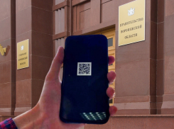 Система пропуска по QR-кодам начала действовать в Воронеже