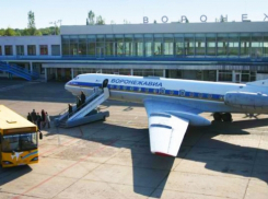 Арестовано имущество ОАО “Авиакомпания “Воронежавиа”