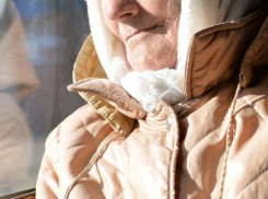94-летнему воронежскому ветерану врачи по ошибке отрезали ноги