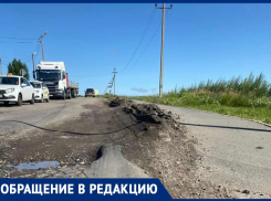 «Хватает на две недели», – дорога из мусора сковывает автомобилистов под Воронежем