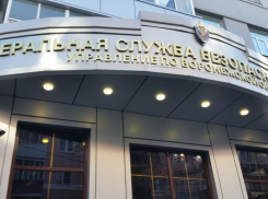 Социологи выяснили, хотят ли воронежцы нового губернатора – выходца из ФСБ