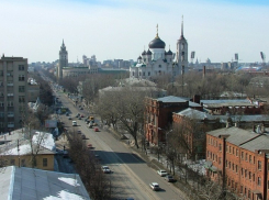 Воронежская область находится на 7 месте в рейтинге качества жизни населения страны