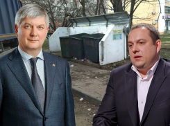 Яменский медиамагнат Кухаренко «поверил в себя» и публично нахамил губернатору Гусеву