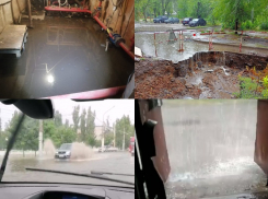 Воронеж смыло дождем 18 июля - публикуем жуткие кадры из разных уголков города