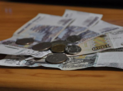 Космические счета за коммуналку пришли жителям воронежского ЖК