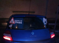 Воронежским автомобилистам показали надежный оберег от штрафа