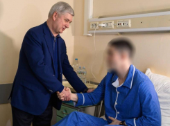 Воронежская область одной из первых в стране запускает реабилитацию для участников СВО