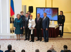 Сенатор Сергей Лукин принял участие в награждении детей-героев