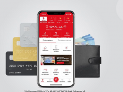 С картой МТС Деньги воронежцы получили возможность помочь детям одним кликом