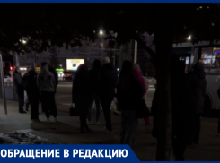 Свинством назвали транспортную систему Воронежа 