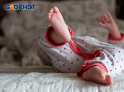 Баграт и Миледи: названы самые редкие имена новорожденных в Воронеже 